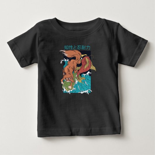 狐と鯉の和風デザイン ベビーTシャツ (正面)