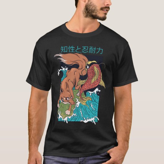 狐と鯉の和風デザイン Tシャツ (正面)