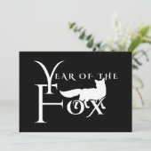 狐の年 招待状 (スタンド正面)