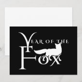 狐の年 招待状 (正面/裏面)