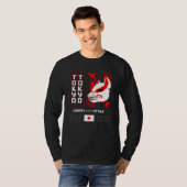 狐の東京シティ Tシャツ (正面フル)