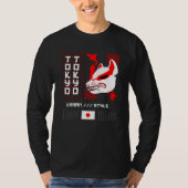 狐の東京シティ Tシャツ (正面)