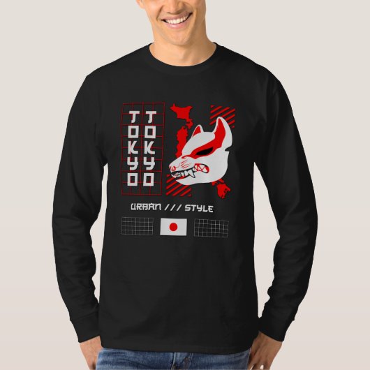 狐の東京シティ Tシャツ (正面)