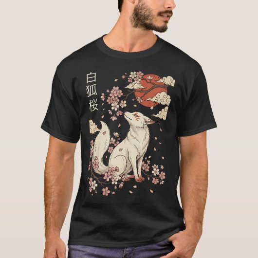 狐の桜 Tシャツ (正面)