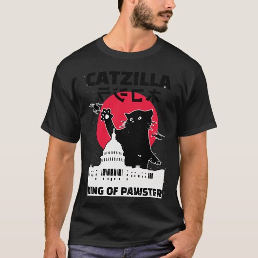 狐の森のシルエット Tシャツ (正面)