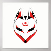 狐の面 キツネ マスク ポスター (正面)