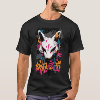 狐の面 – 幻狐面 アーバンアート Tシャツ