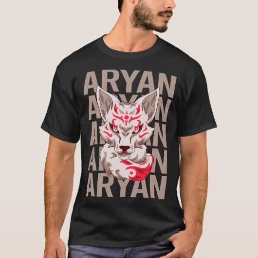 狐の頭 - アールヤンという名前 Tシャツ (正面)