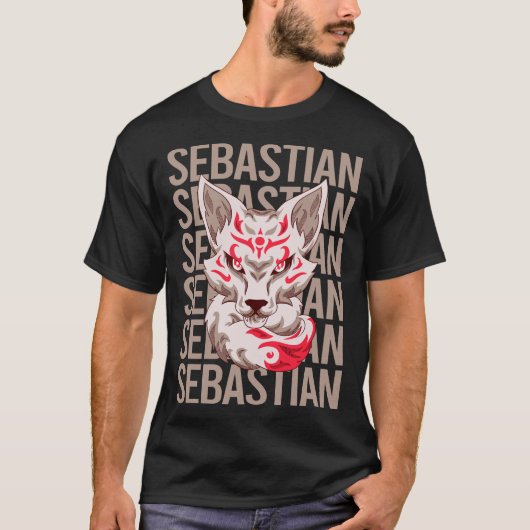 狐の顔 - セバスチャンの名前 Tシャツ (正面)