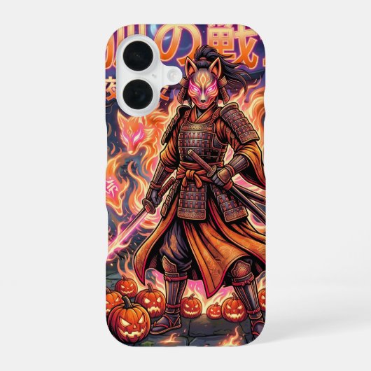 狐サムライと炎のかぼちゃ iPhone 16ケース (裏面)