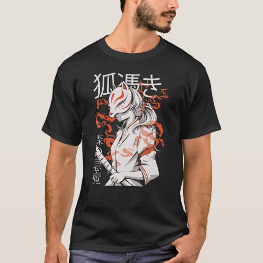 狐日本の侍忍者3 Tシャツ (正面)