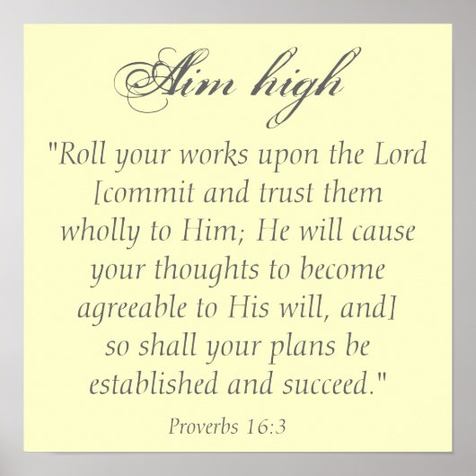 狙いを高める ポスター (正面)