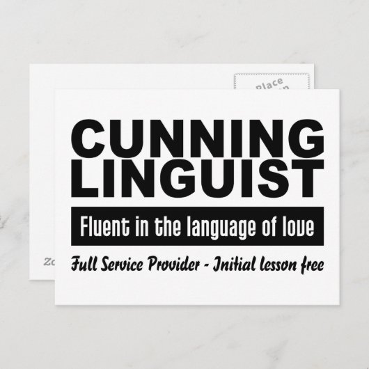 狡猾な言語学者のハガキカスタマイズ、 ポストカード (正面/裏面)