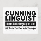 狡猾な言語学者のハガキカスタマイズ、 ポストカード (正面)