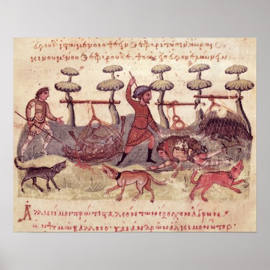 狩りとネット ポスター (正面)