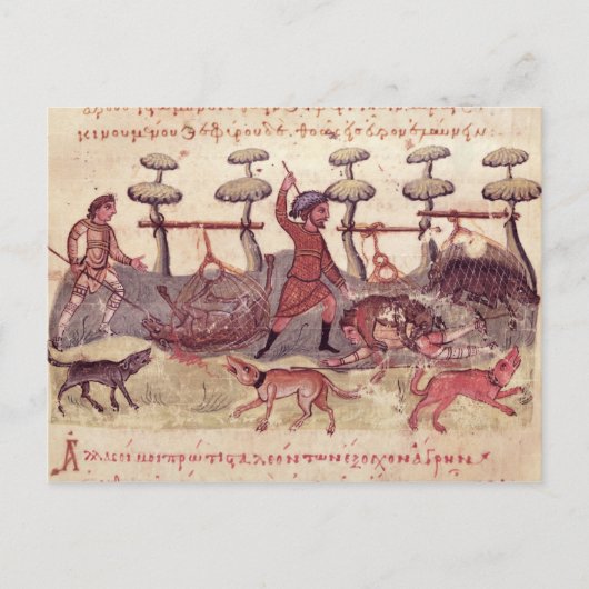 狩りとネット ポストカード (正面)