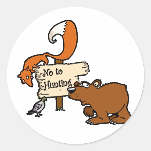 狩りのステッカー無し ラウンドシール (正面)