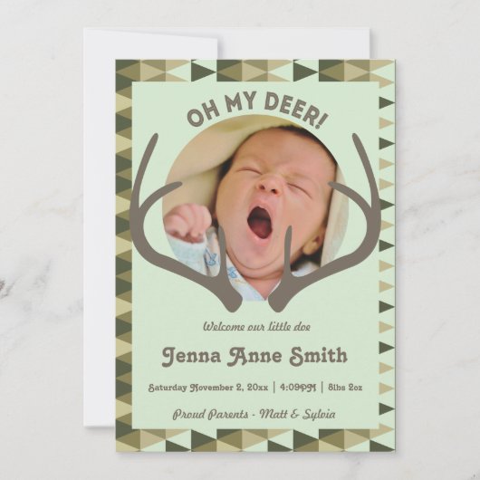 狩りの誕生の迷彩柄の発表の女の子か男の子 案内状 (正面)