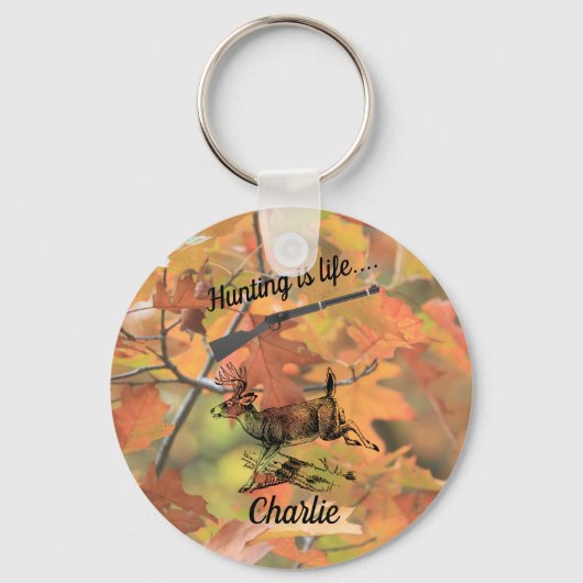 狩りはライフパーソナライズされた・バックとライフル キーホルダー (正面)