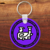 狩りホルンエンブレムキーチェーン キーホルダー (正面)