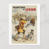 狩り（ソ連） ポストカード (正面)