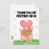 狩りSABS <3 (正面/裏面)