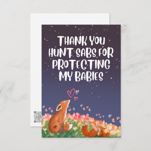 狩りSABS <3 (正面/裏面)