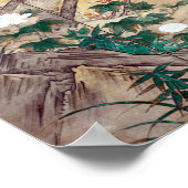 狩野光信(かのうみつのぶ) ポスター (角)