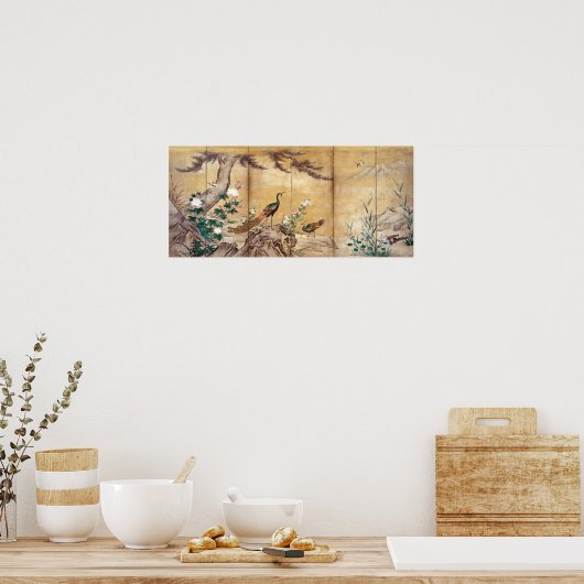 狩野光信（かのうみつのぶ） ポスター (キッチン)