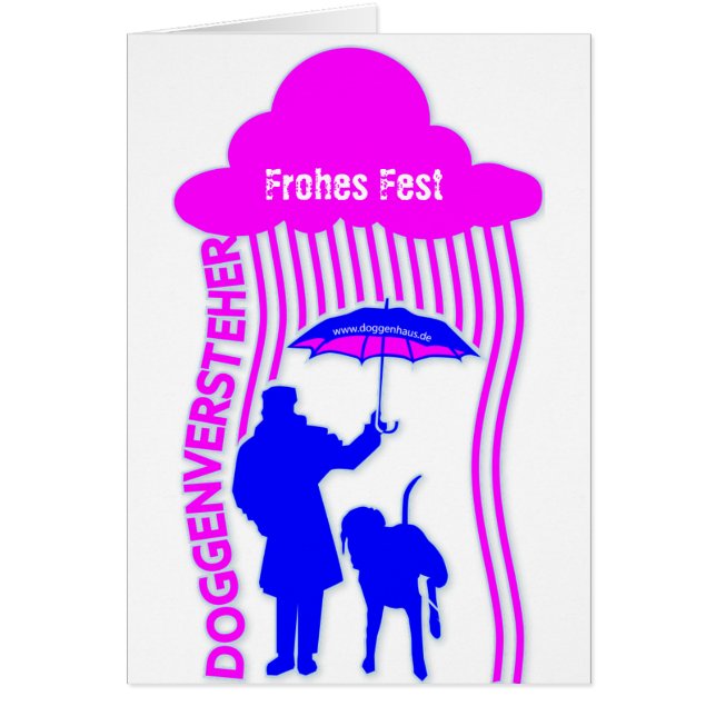 独創的な (正面)