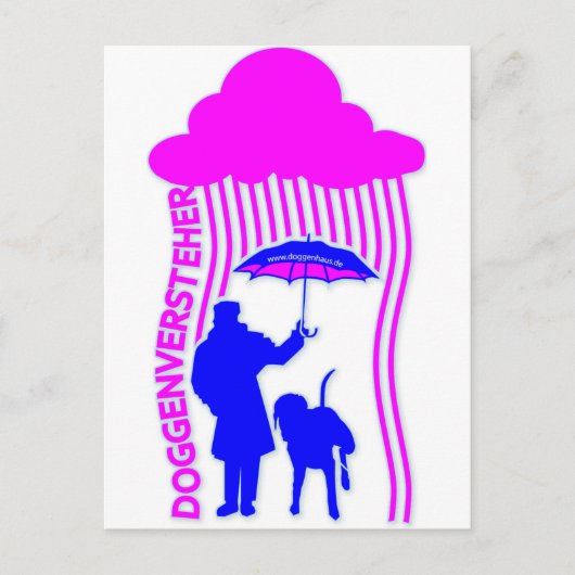 独創的な ポストカード (正面)