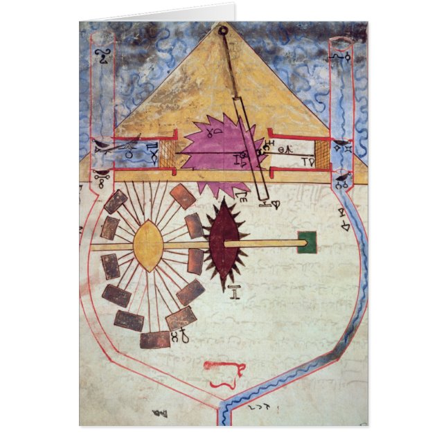 「独創的の知識の本からの水ポンプ、 (正面)