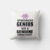 「独断の天才…本物の賢い人ではない」 クッション (正面)