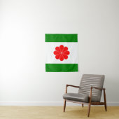 独立した台湾-臺灣獨立運動-の旗台灣獨立運動 タペストリー (インサイチュ)