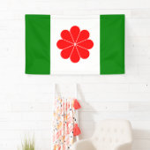 独立した台湾-臺灣獨立運動-の旗台灣獨立運動 横断幕 (インサイチュ)