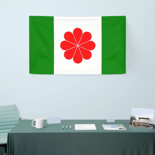 独立した台湾-臺灣獨立運動-の旗台灣獨立運動 横断幕 (トレードショー)