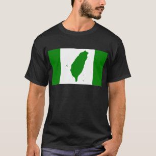 独立した台湾-臺灣獨立運動-の旗台灣獨立運動 Tシャツ