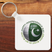 独立記念日のキーチェーン キーホルダー (正面)