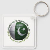 独立記念日のキーチェーン キーホルダー (裏面)