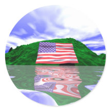 独立記念日の土地