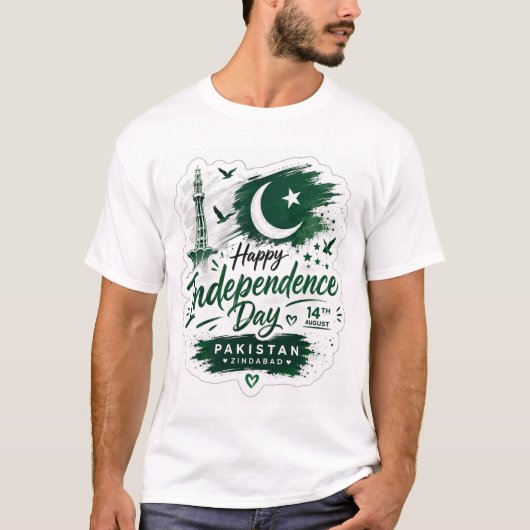 独立記念日のTシャツ Tシャツ (正面)