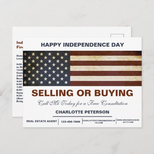 独立記念日または7月不動産実在第4日 ポストカード (正面/裏面)