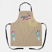 独立記念日 | エプロン (正面)