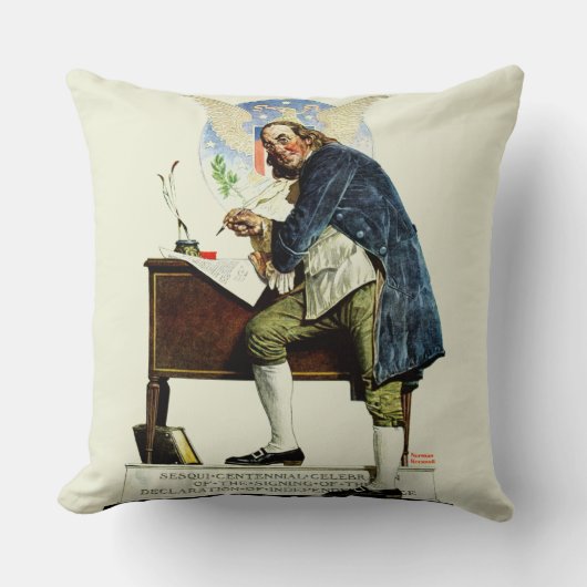 独立 クッション (正面)