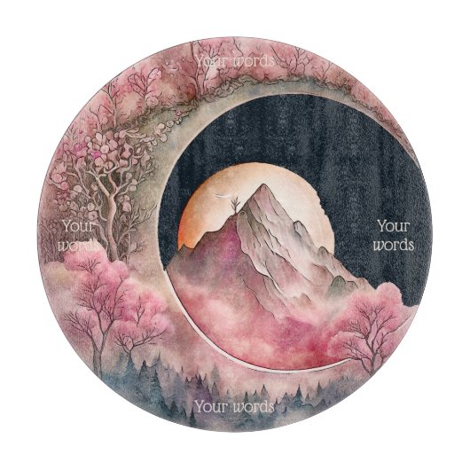 独自のさくらんぼの花の月風景を作成 カッティングボード (正面)