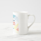 独自ののカスタム作成 ボーンチャイナマグカップ (右)