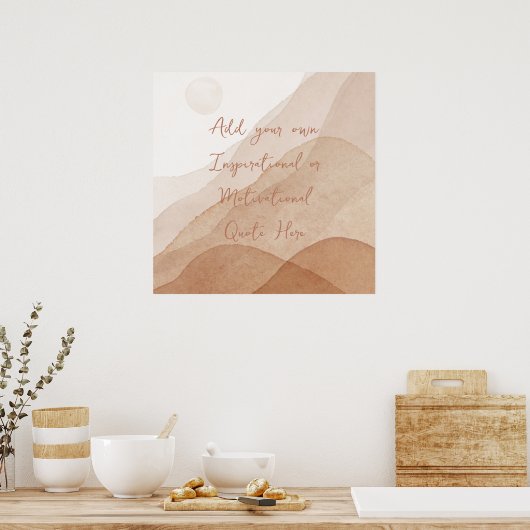 独自のやる気を起こさせる感動的カスタム作成 ポスター (キッチン)