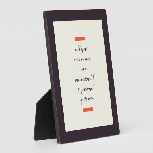 独自のやる気を起こさせる/感動的引用文 フォトプラーク (側面)