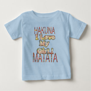 独自のアフリカヴィンテージ色を作成するHakunamatata ベビーTシャツ