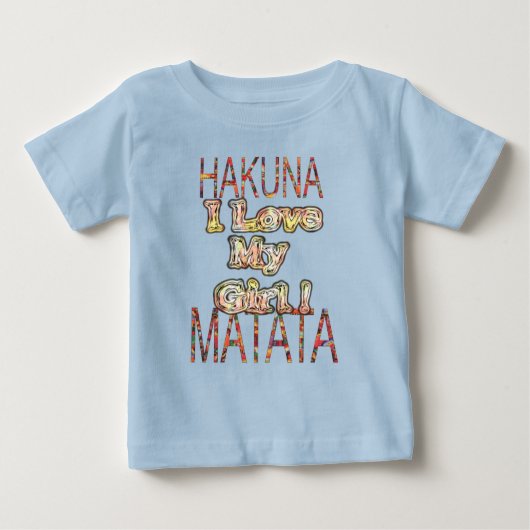 独自のアフリカヴィンテージ色を作成するHakunamatata ベビーTシャツ (正面)